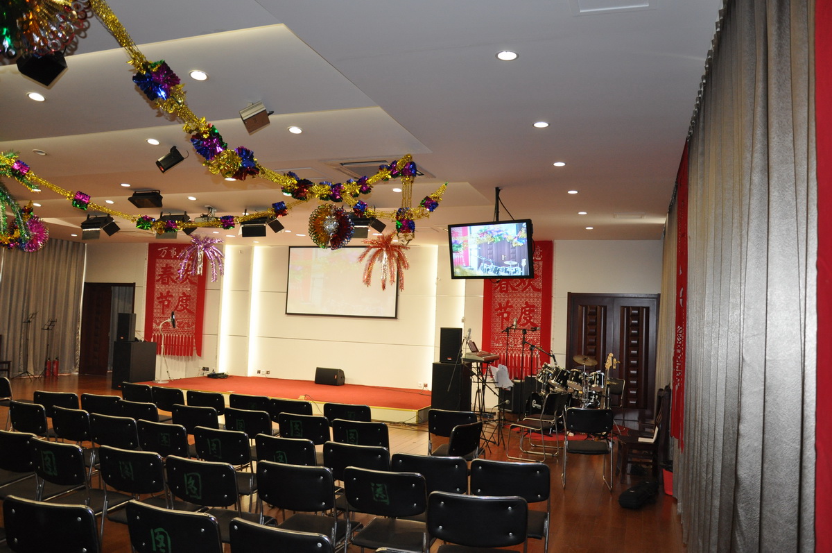 天津城建職業技術學院多功能廳